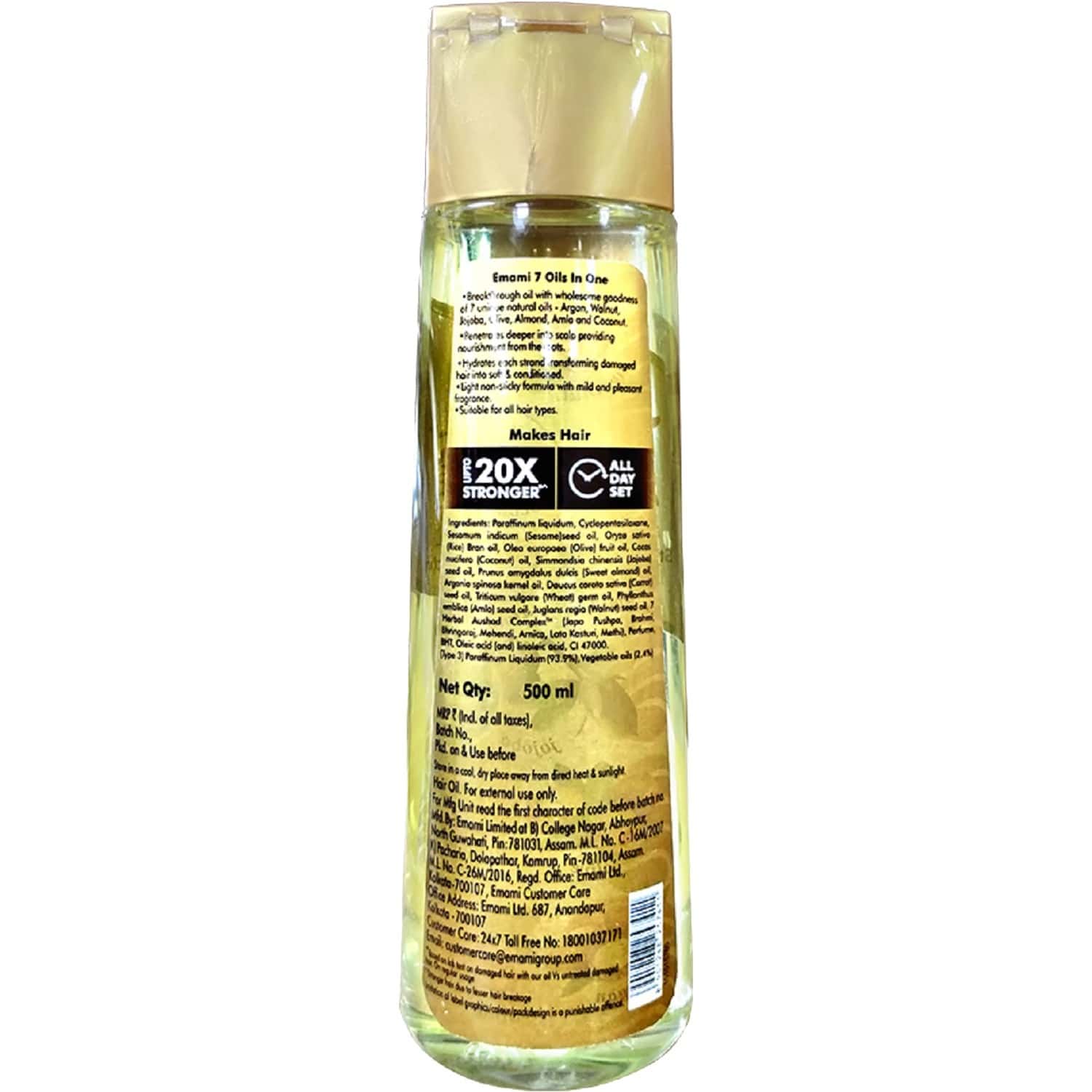 Emami 7 Oils In One Non Sticky Hair Oil - 500 Ml - Medanand