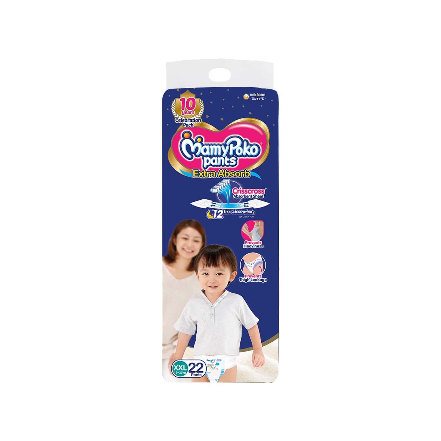 mamy poko pant extra absorb diaper xxl size 22 count 2 1637514117