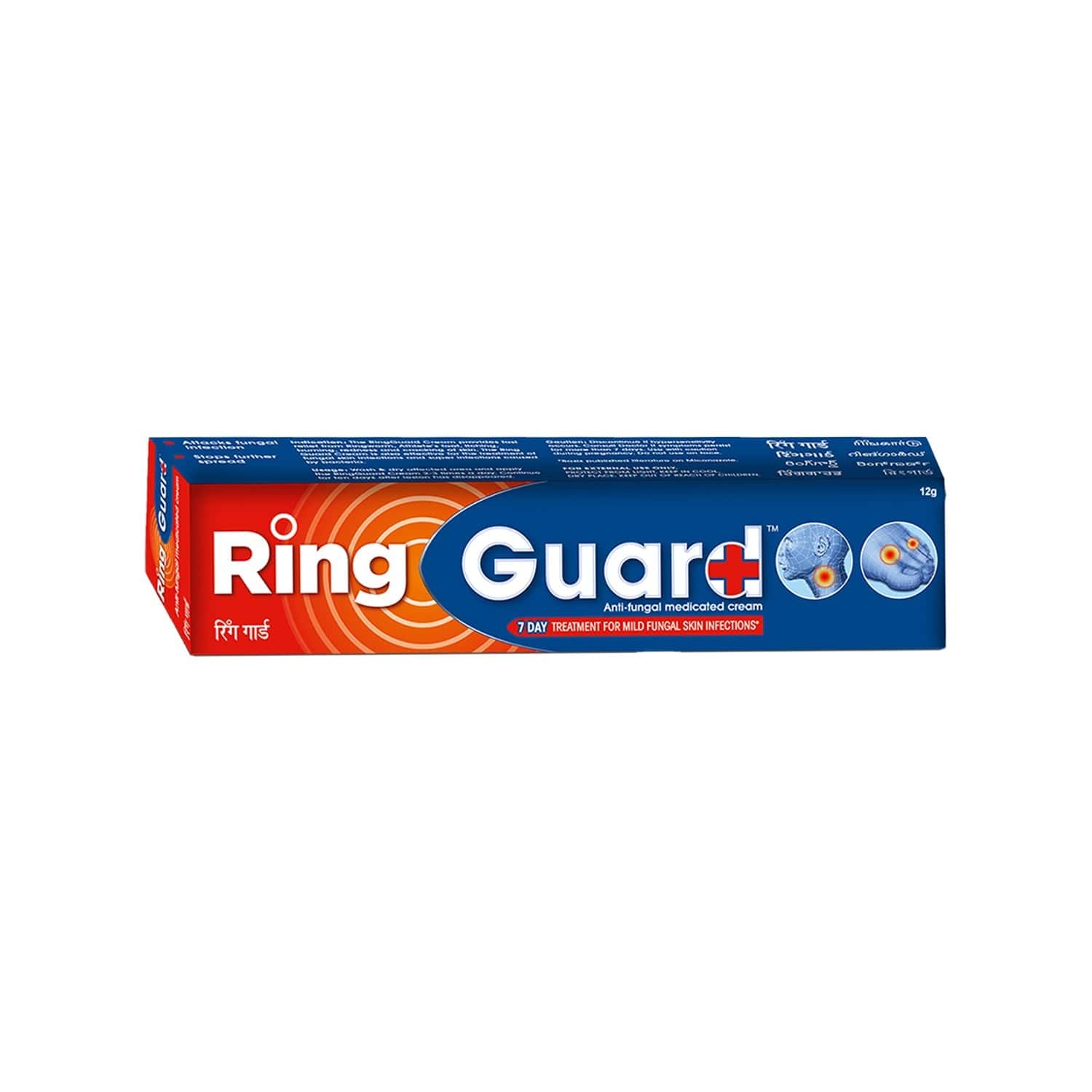 Ring Guard Plus Cream - Uses, Dosage, Side Effects, Price, Composition